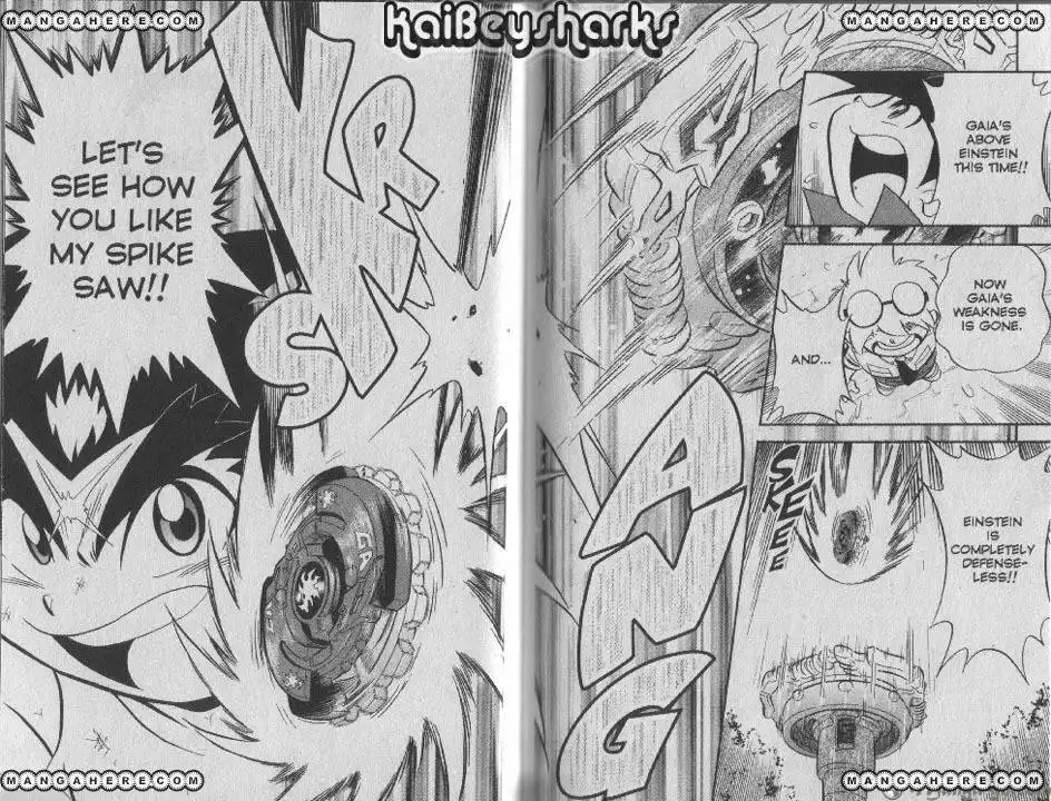 Bakuden Shoot Beyblade Chapter 12.5 14